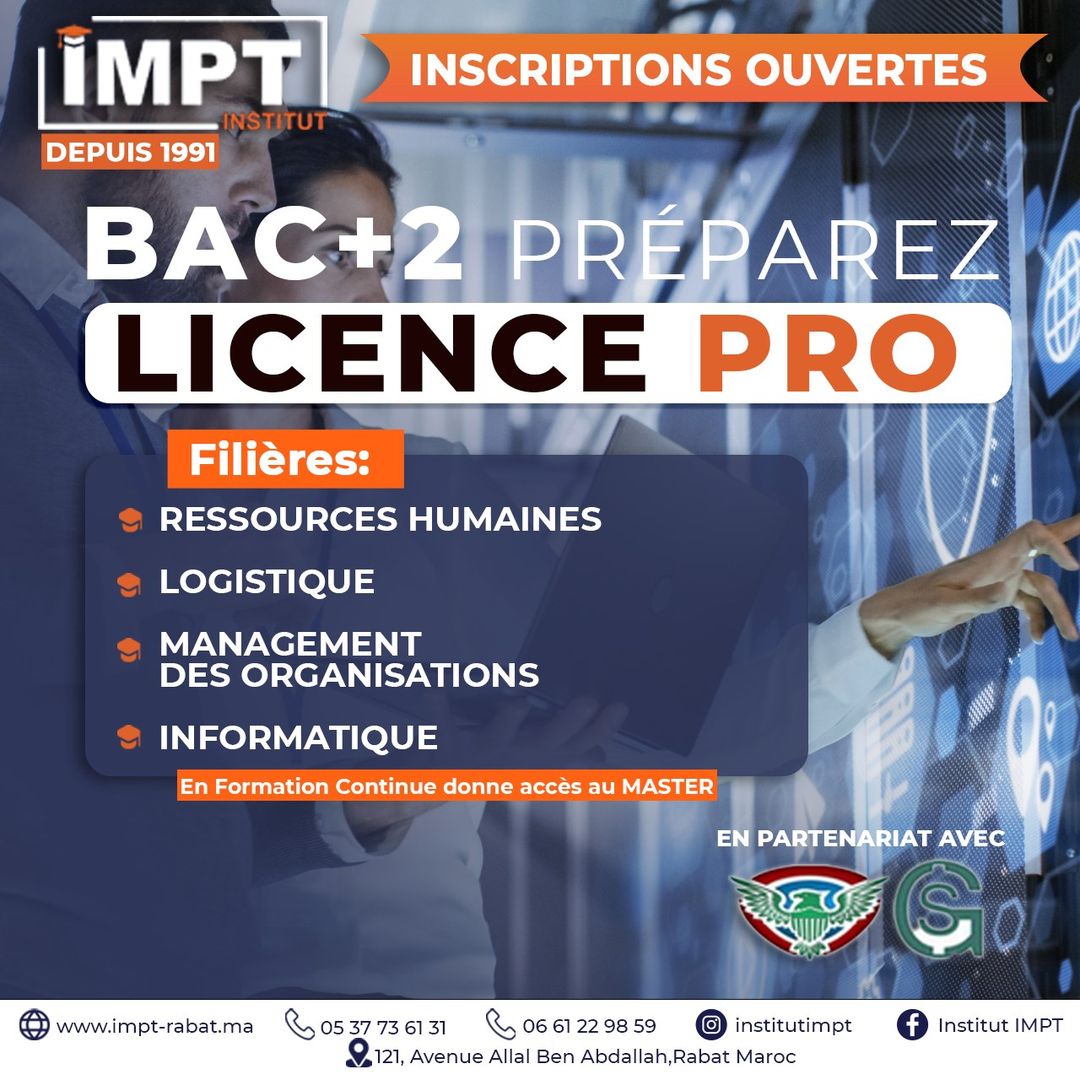 Licence pro