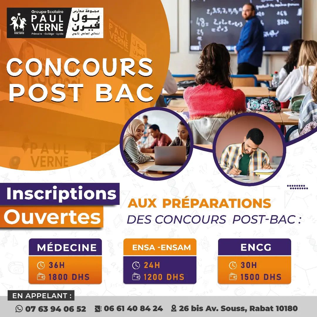 Prépréparation Concours: Médecine, ENCG, ENSA - ENSAM