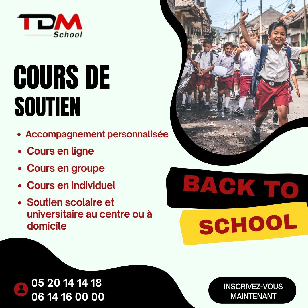 Cours de soutien