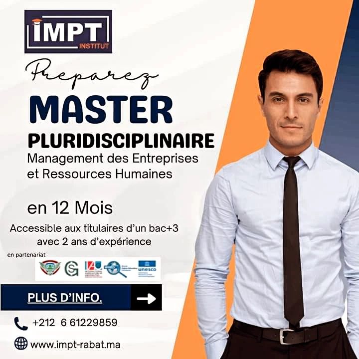 Master pluridisciplinaire