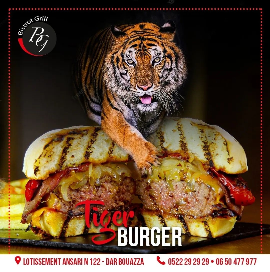 Tiger Burger