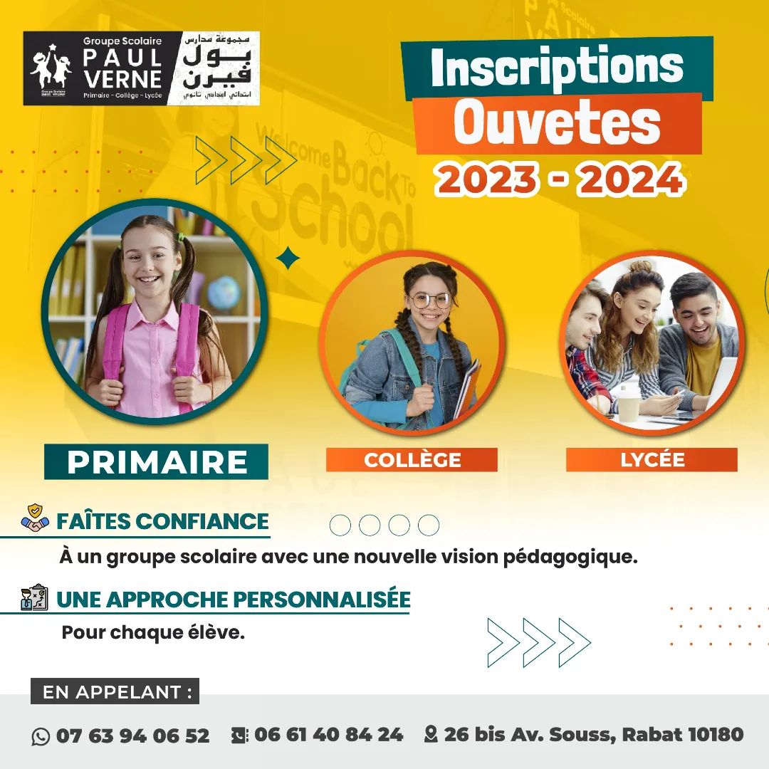 INSCRIPTIONS OUVERTES