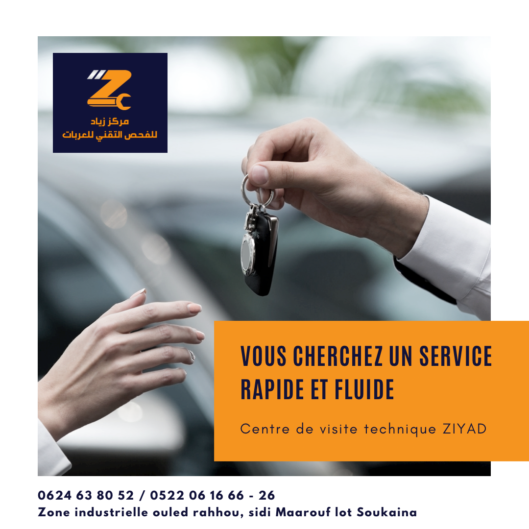 Service rapide et efficace 