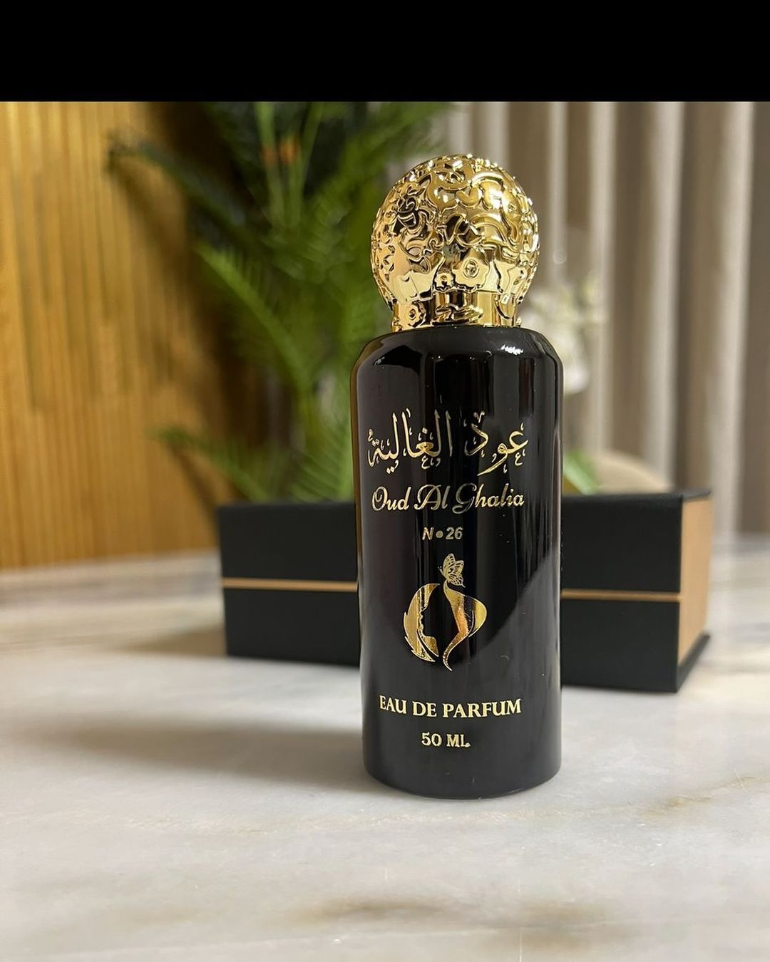 Oud Al Ghalia