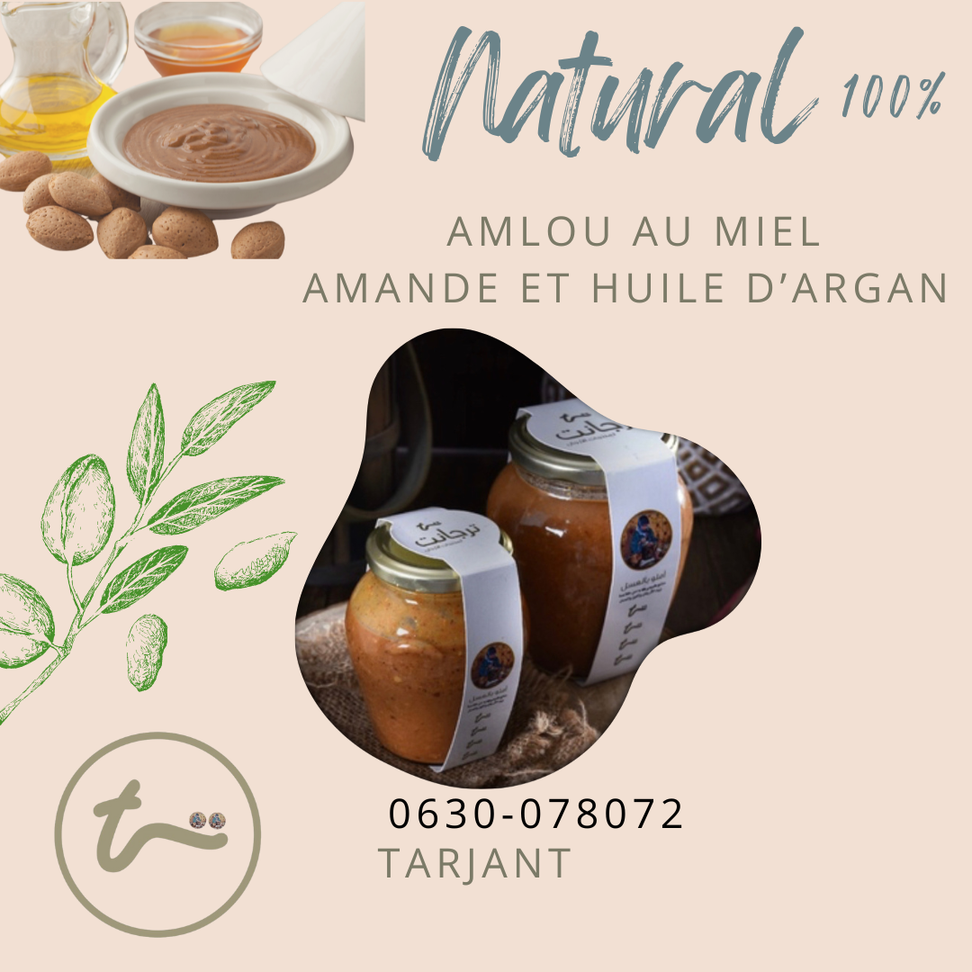 🌿Goûtez vite à notre Amlou Marocain au miel et aux amandes