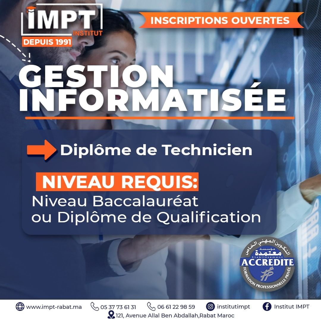 Gestion informatisé