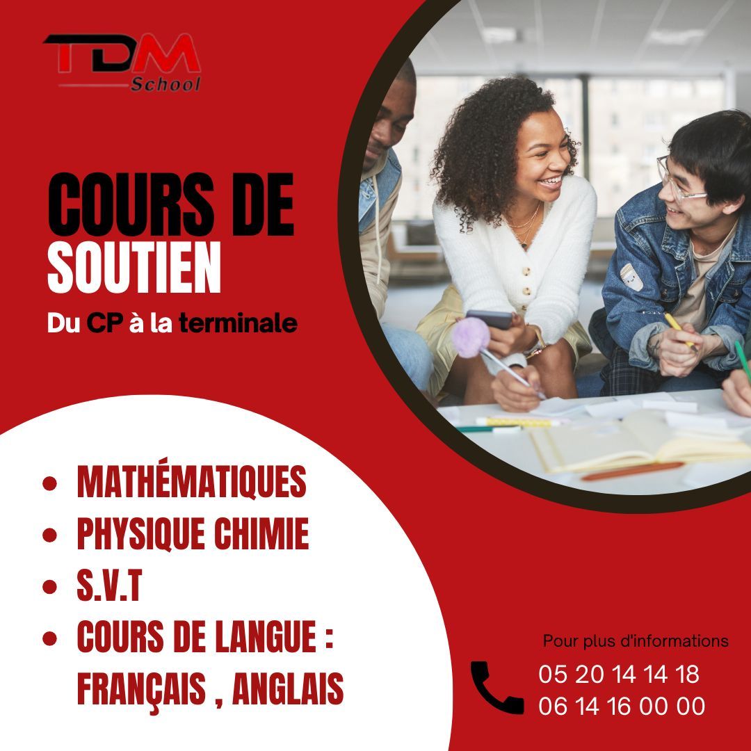 Cours de soutien