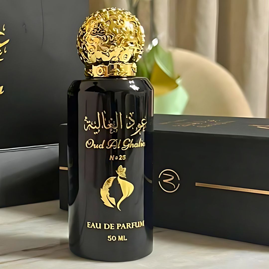 Oud Al Ghalia