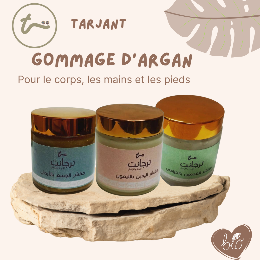 🌱Les produits BIO de gommage d’Argan