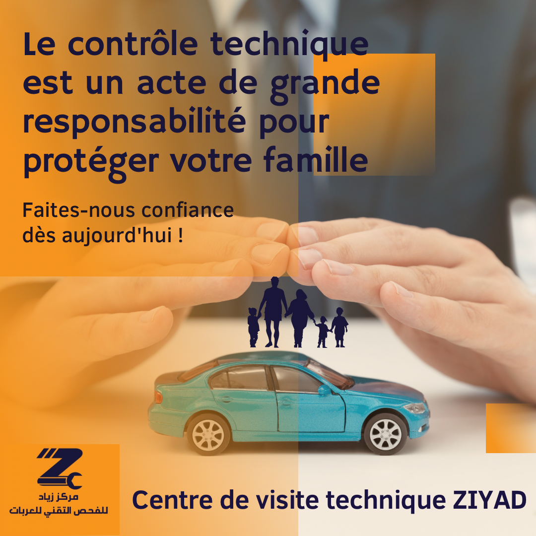 Visite technique Ziyad