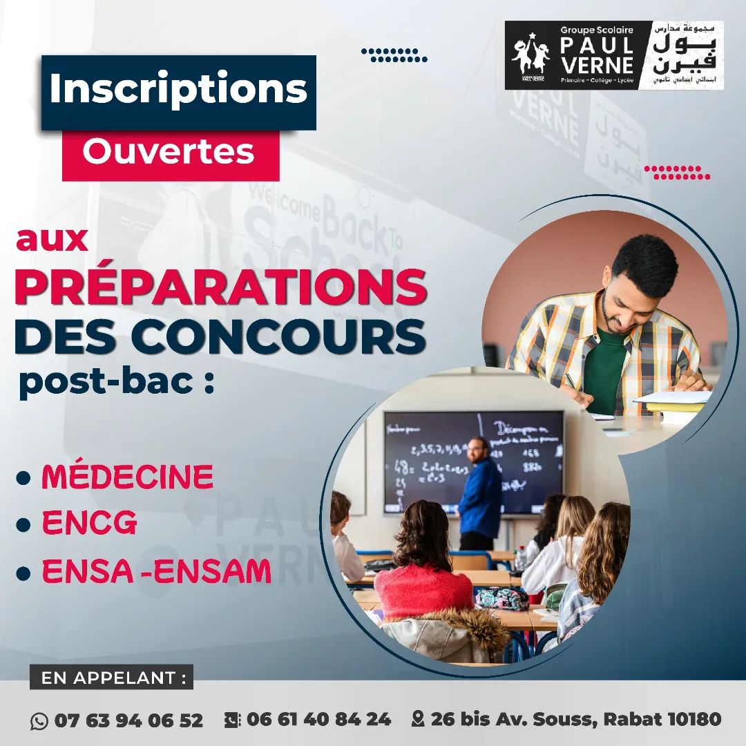 Préparation concours: Médecine , ENCG , ENSA