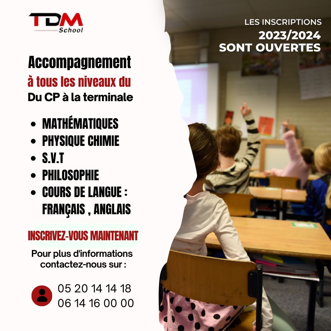 Soutien scolaire